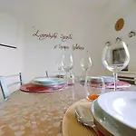 Lully&jeky -casa Vacanze- רקאנטי